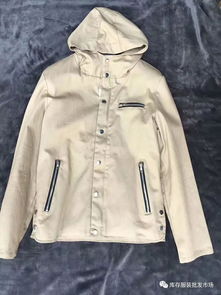 精品男士洗水外衣批發 全清15元，服裝批發市場商機
