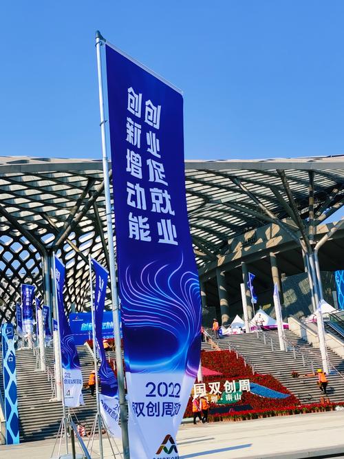 公關活動運營中心 專注活動策劃十余年,立足于